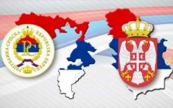 Написана декларација о опстанку српског народа - Представљање на Сретење