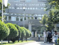 Подгорица: Преминуо претучени дјечак