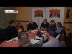 Osnovani odbori Prve SDS u Trebinju i Bileći (VIDEO)