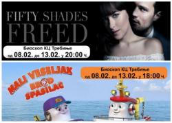 Program trebinjskog bioskopa u narednom periodu (VIDEO)