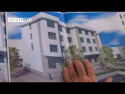 Trebinje: Uskoro radovi na izgradnji Palate pravde (VIDEO)