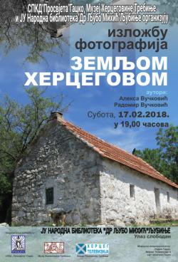 Изложба 'Земљом Херцеговом' вечерас у Љубињу