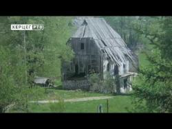 Izložba 'Zemljom Hercegovom' i u Ljubinju (VIDEO)