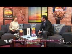 Добро јутро Херцеговино (ВИДЕО)