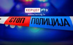 Шверцовао цигарете и дуван