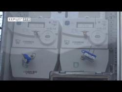 Kako sniziti račun za struju? (VIDEO)