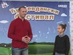 Đurđevdanski festival: Audicija u Trebinju