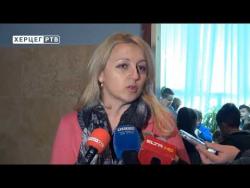 Требињски основци у 'Змајевом гнијезду' (ВИДЕО)