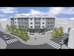 Trebinje: U martu počinje izgradnja Palate pravde (VIDEO)