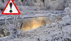 Упозорење Цивилне заштите РС