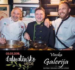 Гастрономска 'A cappella' у Винској галерији Вукоје 1982