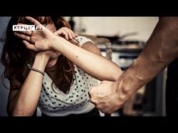 Nasilje nad ženama - druga strana medalje (VIDEO)