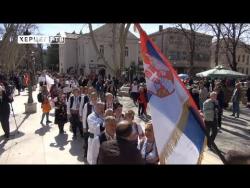 Почео први сусрет ветерана фоклора (ВИДЕО)