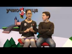 Mini učionica: Draga mama, srećan ti 8.mart (VIDEO)