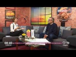 Добро јутро Херцеговино (ВИДЕО)