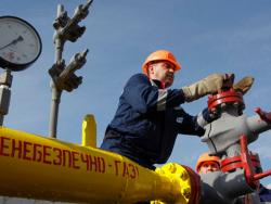 OMV priprema novi gasovod Nabuko za ruski gas do Beča