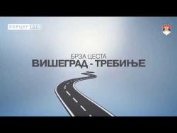 Iz Saveza opština istočne Hercegovine poručuju SDS-u: Ne politizujte projekat puta Višegrad - Trebinje (VIDEO)