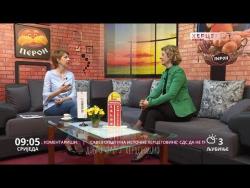 Добро јутро Херцеговино (ВИДЕО)