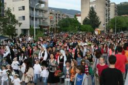 Proslavimo zajedno Vrbicu