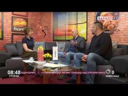 Добро јутро Херцеговино (ВИДЕО)