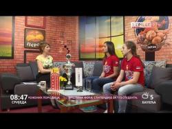 Добро јутро Херцеговино (ВИДЕО)