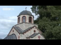 Србија гради православни духовни центар у Мркоњићима (ВИДЕО)