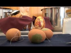 Глас Херцеговине (ВИДЕО)