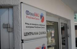 Преваром стигли до инвалидских пензија