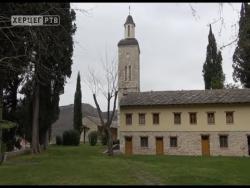 Glas Hercegovine (VIDEO)