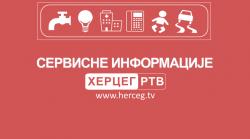 Сервисне информације за 11. април 2018. године
