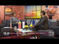 Dobro jutro Hercegovino (VIDEO)