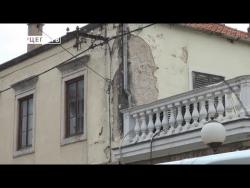 Gradska uprava Trebinje sufinansira sanaciju fasada (VIDEO)