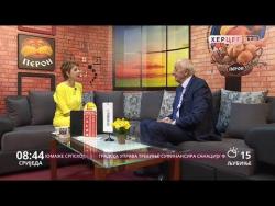 Dobro jutro Hercegovino (VIDEO)