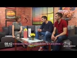 Dobro jutro Hercegovino (VIDEO)