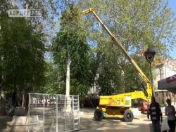 Glas Hercegovine (VIDEO)