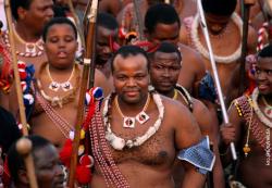 Kralj Svazilenda promijenio ime svoje zemlje