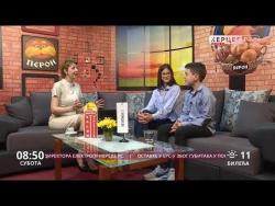 Добро јутро Херцеговино (ВИДЕО)