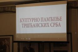 U Trebinju održana promocija knjige  'Kulturno pamćenje tršćanskih Srba' 