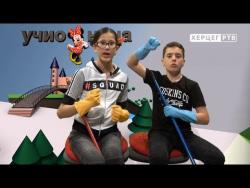 MINI UČIONICA: Sačuvajmo našu planetu (VIDEO)