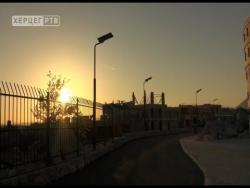 Глас Херцеговине (ВИДЕО)