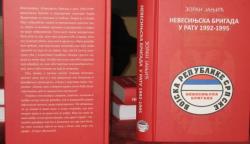U Gacku predstavljena knjiga 'Nevesinjska brigada u ratu 1992. - 1995. godine'