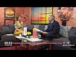 Добро јутро Херцеговино (ВИДЕО)