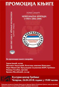  KC Trebinje: Večeras promocija knjige 'Nevesinjska brigada u ratu 1992 - 1995'
