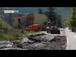 Trebinje: Počeli radovi na sanaciji Ulice Republike Srpske u naselju Mokri Dolovi (VIDEO)