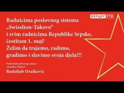 Rodoljub Drašković uputio prvomajsku čestitku radnicima (VIDEO)