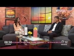 Добро јутро Херцеговино (ВИДЕО)