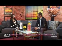 Добро јутро Херцеговино (ВИДЕО)