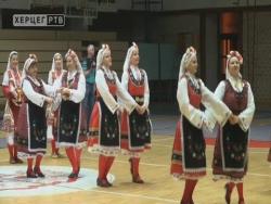 Глас Херцеговине (ВИДЕО)