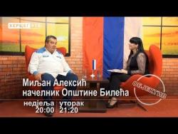 Najava: OBJEKTIV - Gost Miljan Aleksić (VIDEO)