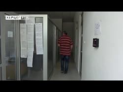 Grad Trebinje: Uskoro novi poziv za zapošljavanje (VIDEO)